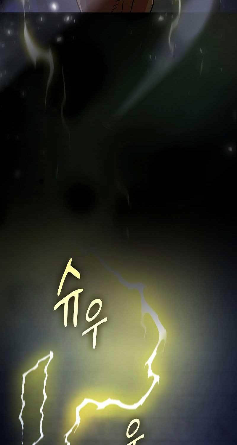 Ma Pháp Sư Tại Trường Học Pháp Thuật Chapter 98 - 46