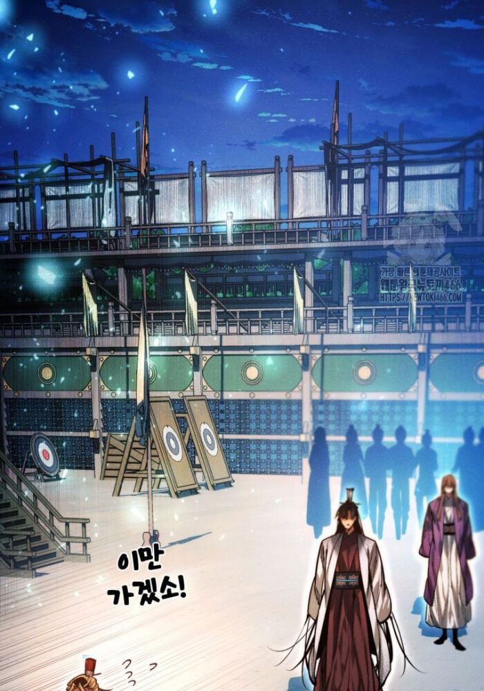 Chuyển Sinh Vào Thế Giới Võ Lâm Chapter 118.5 - 17