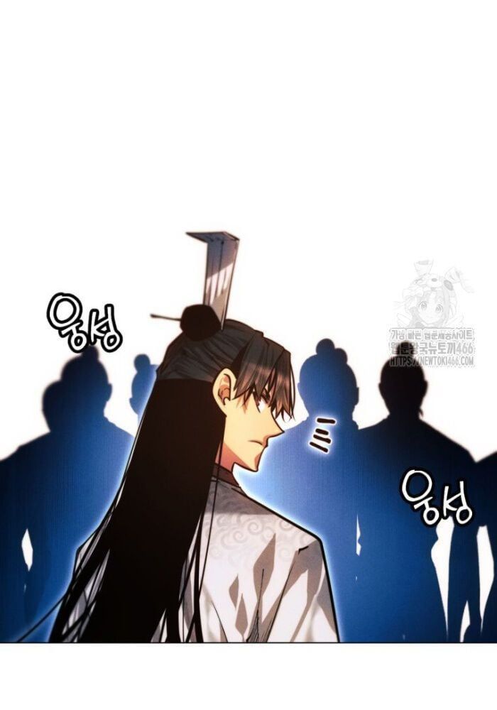 Chuyển Sinh Vào Thế Giới Võ Lâm Chapter 118.5 - 23