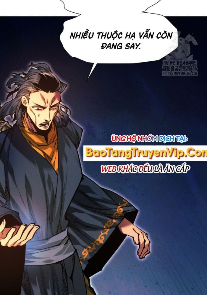 Chuyển Sinh Vào Thế Giới Võ Lâm Chapter 118.5 - 81