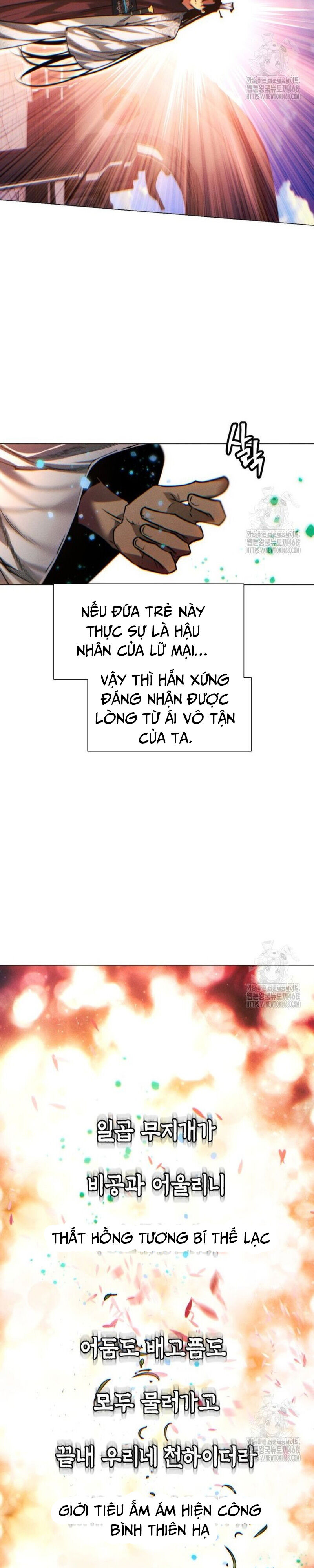 Chuyển Sinh Vào Thế Giới Võ Lâm Chapter 126.5 - 52