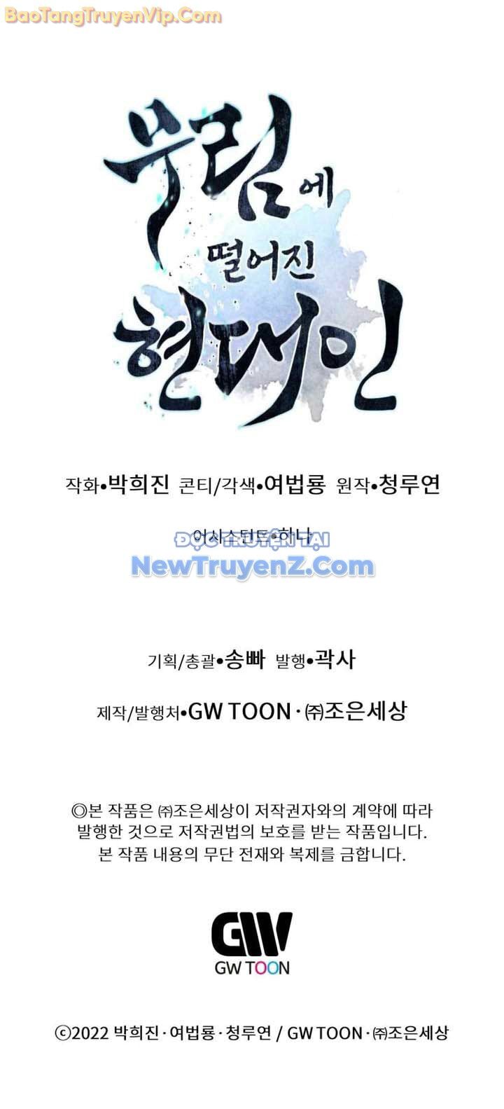 Chuyển Sinh Vào Thế Giới Võ Lâm Chapter 138 - 129