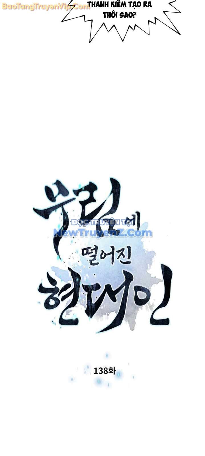 Chuyển Sinh Vào Thế Giới Võ Lâm Chapter 138 - 5