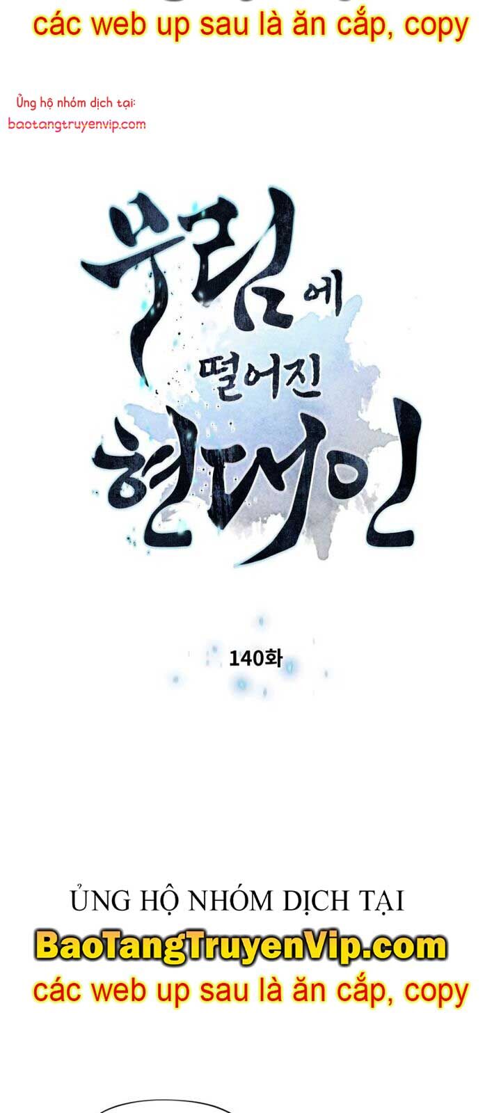 Chuyển Sinh Vào Thế Giới Võ Lâm Chapter 140.1 - 6