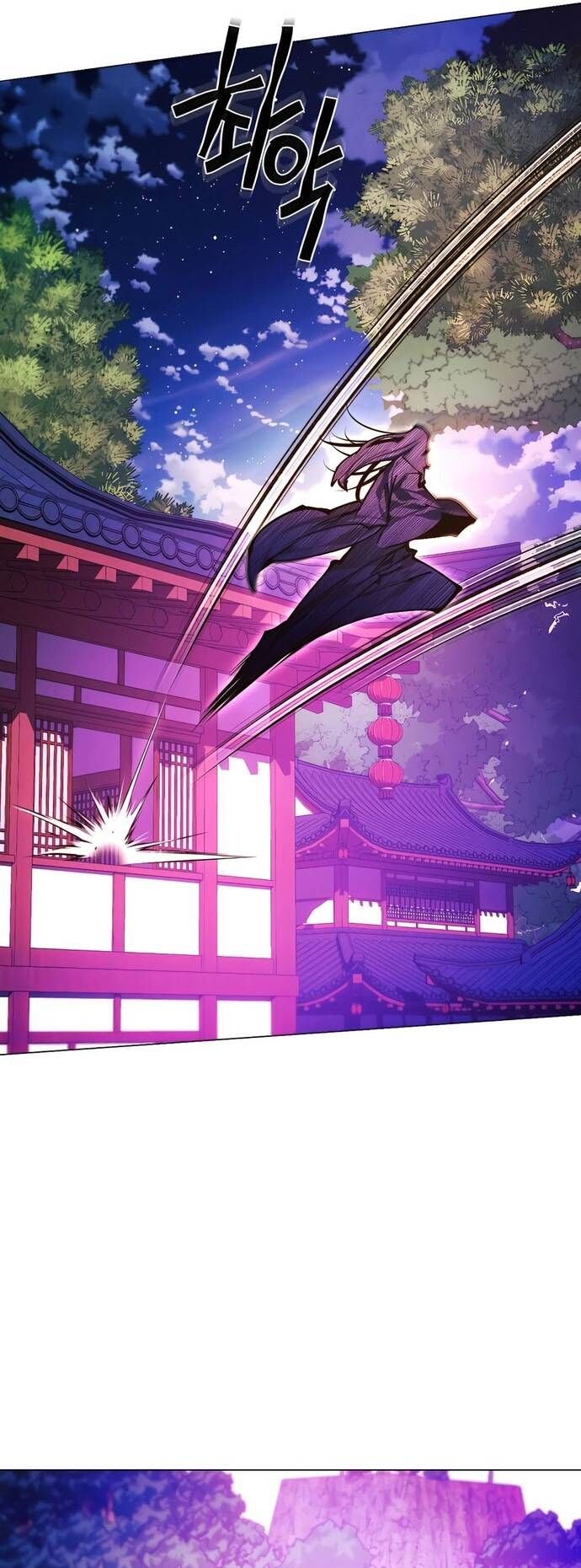 Chuyển Sinh Vào Thế Giới Võ Lâm Chapter 140 - 29