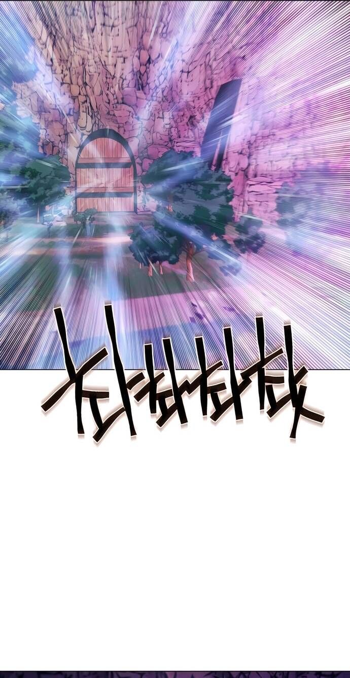 Chuyển Sinh Vào Thế Giới Võ Lâm Chapter 140 - 31