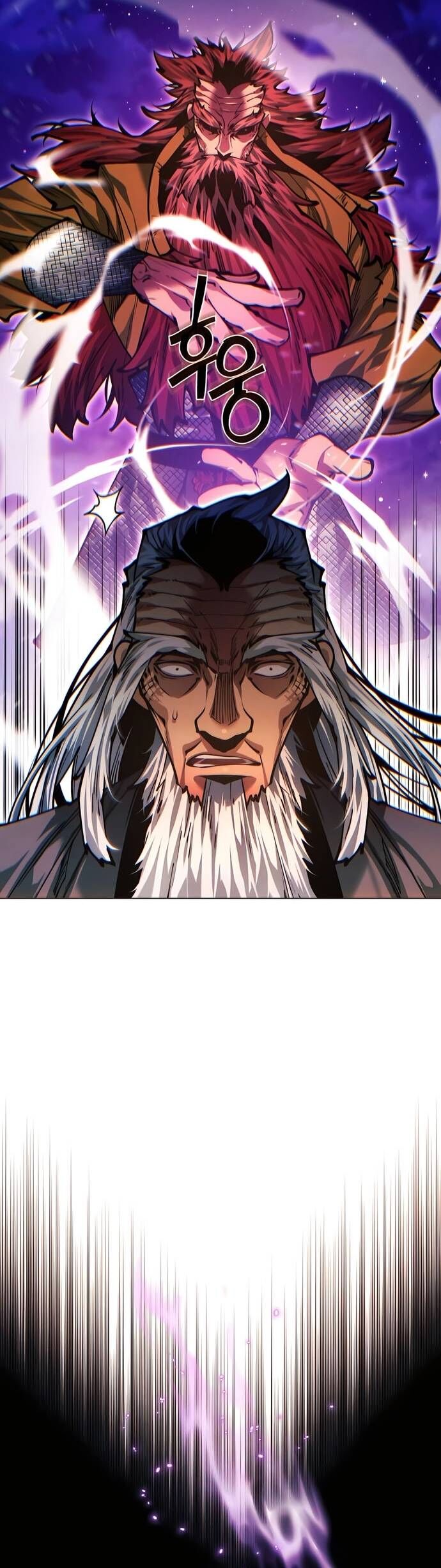 Chuyển Sinh Vào Thế Giới Võ Lâm Chapter 140 - 67