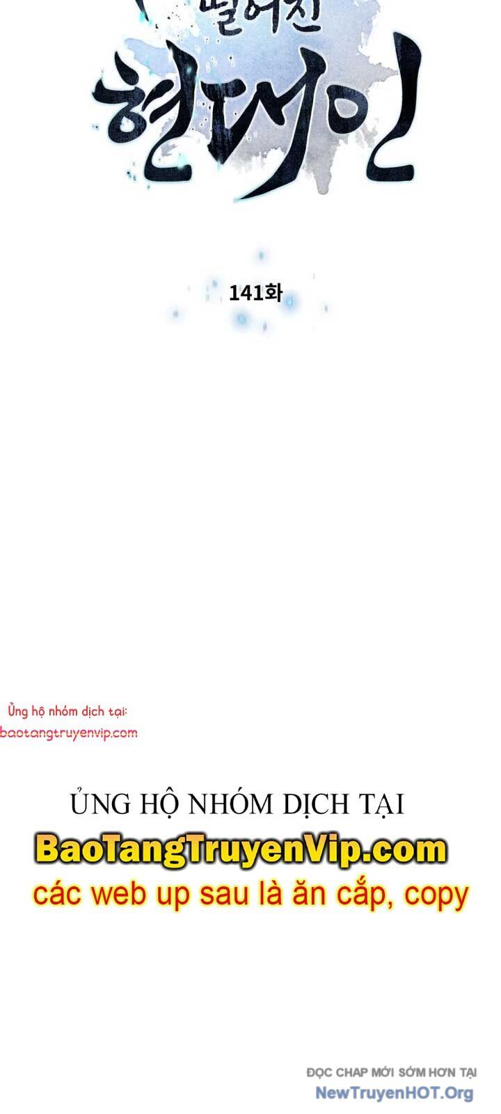 Chuyển Sinh Vào Thế Giới Võ Lâm Chapter 141.2 - 7