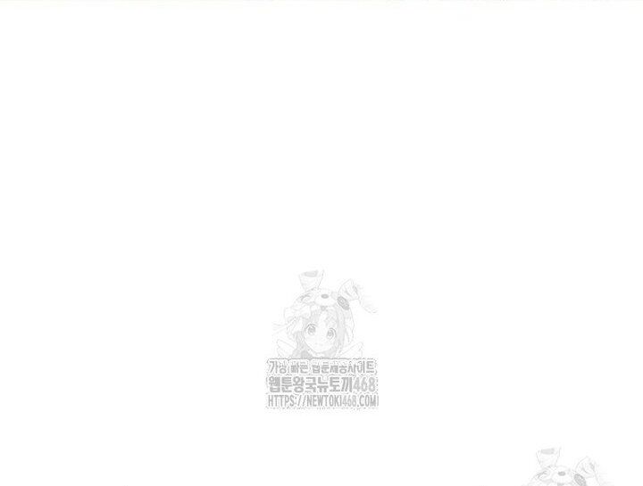 Chuyển Sinh Vào Thế Giới Võ Lâm Chapter 141 - 106