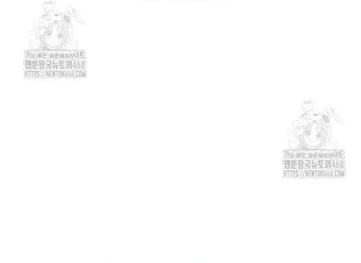 Chuyển Sinh Vào Thế Giới Võ Lâm Chapter 141 - 66