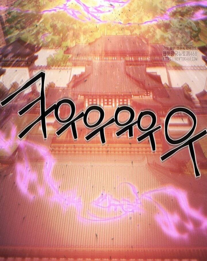 Chuyển Sinh Vào Thế Giới Võ Lâm Chapter 141 - 75