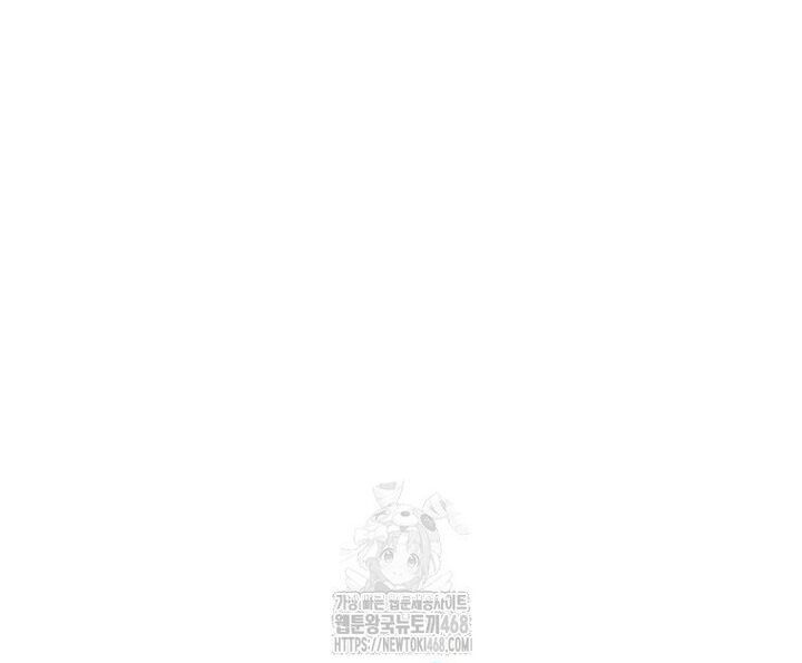 Chuyển Sinh Vào Thế Giới Võ Lâm Chapter 141 - 77