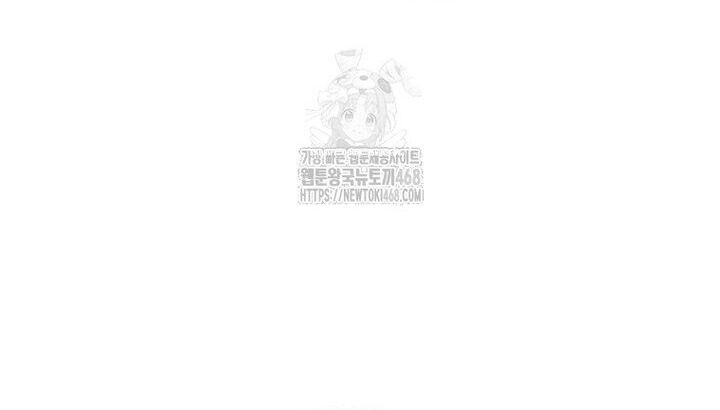 Chuyển Sinh Vào Thế Giới Võ Lâm Chapter 141 - 82