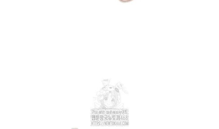 Chuyển Sinh Vào Thế Giới Võ Lâm Chapter 141 - 85