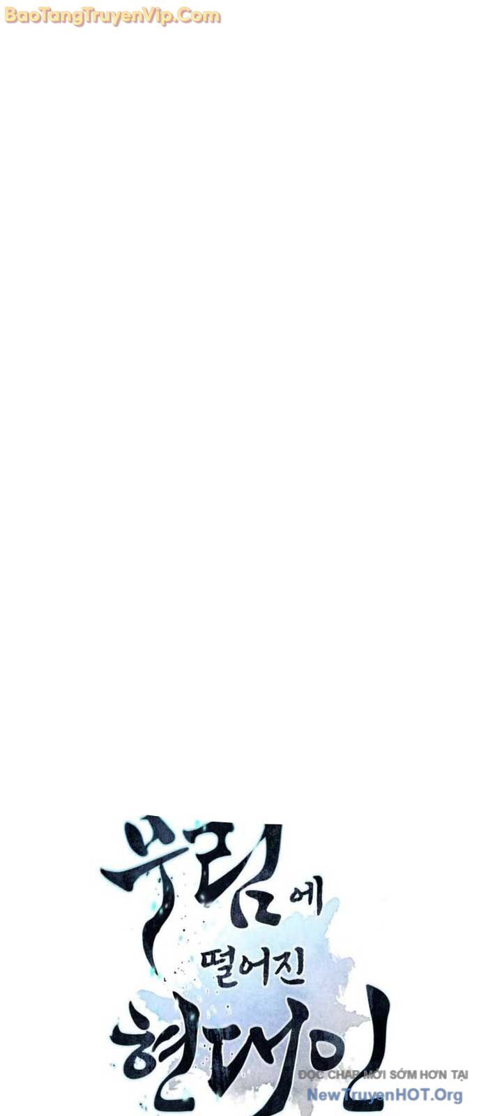 Chuyển Sinh Vào Thế Giới Võ Lâm Chapter 145 - 117
