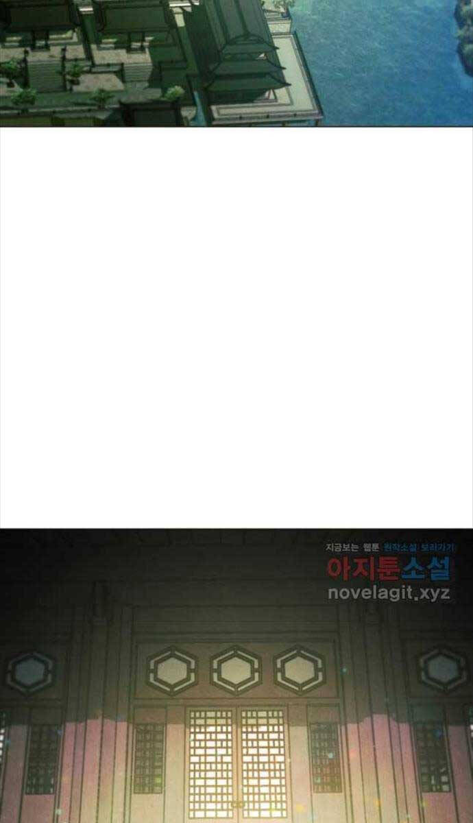 Chuyển Sinh Vào Thế Giới Võ Lâm Chapter 56 - 66