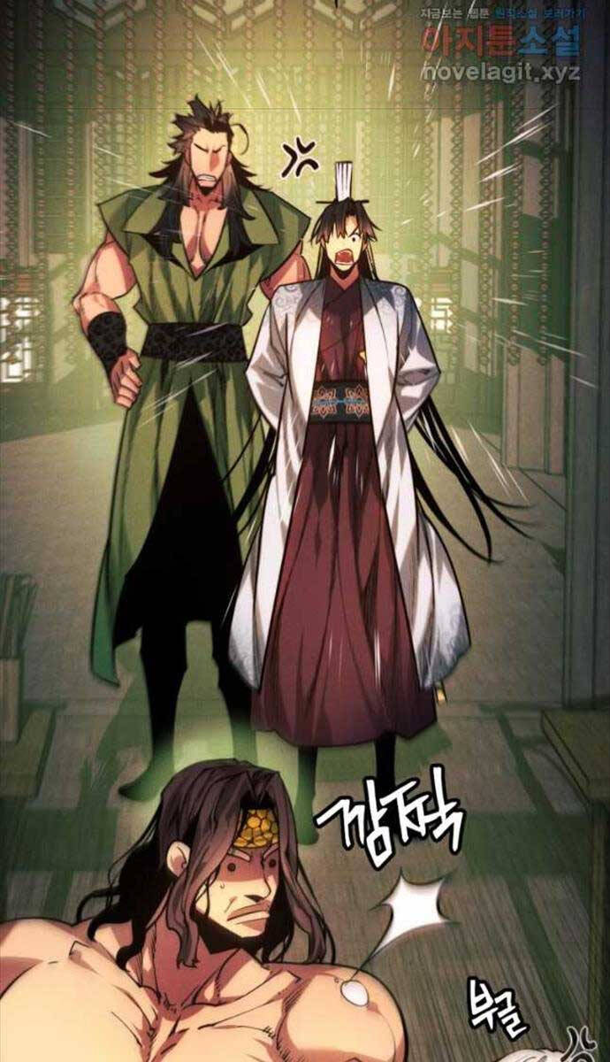 Chuyển Sinh Vào Thế Giới Võ Lâm Chapter 56 - 72