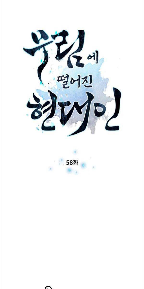 Chuyển Sinh Vào Thế Giới Võ Lâm Chapter 58 - 7