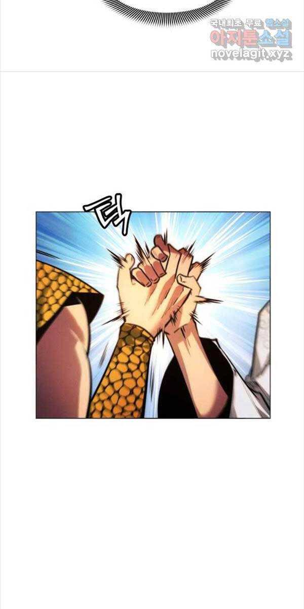 Chuyển Sinh Vào Thế Giới Võ Lâm Chapter 57 - 21