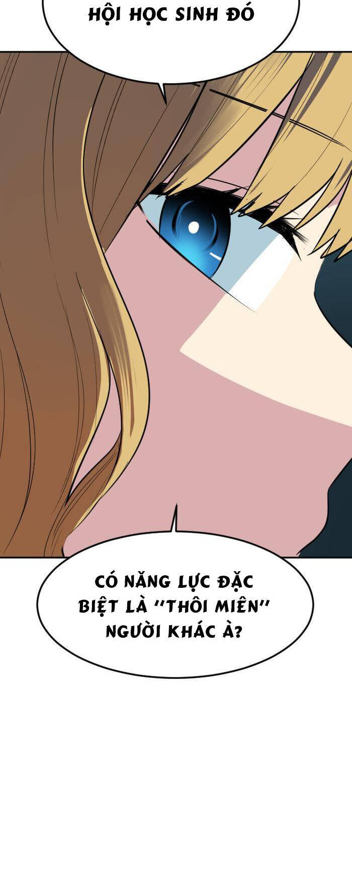 Good/Bad Fortune Chapter 100 - 26
