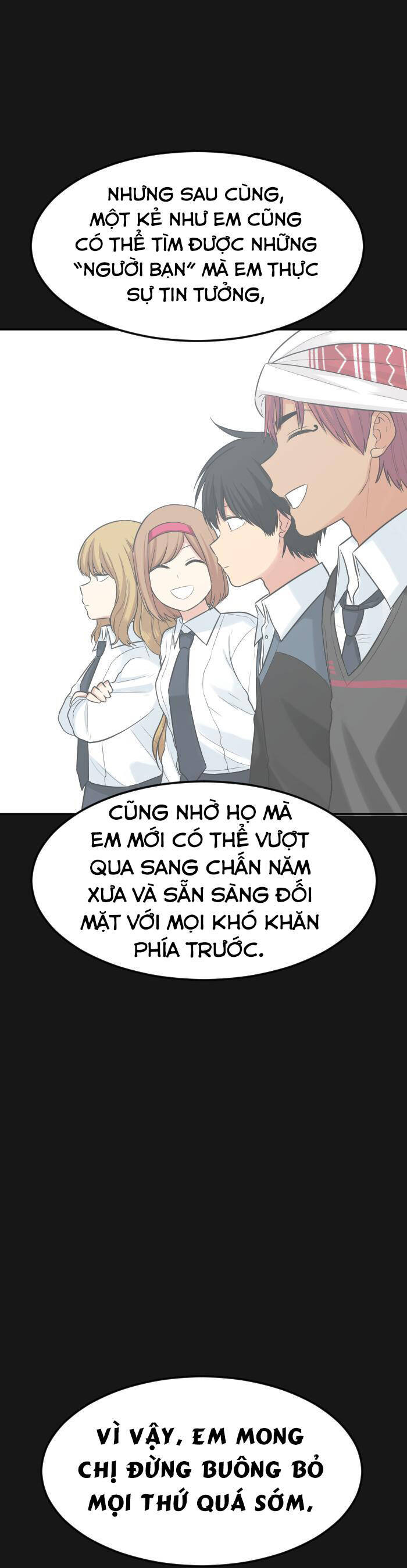 Good/Bad Fortune Chapter 102 - 17
