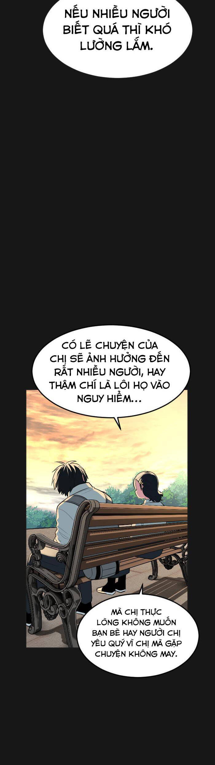 Good/Bad Fortune Chapter 102 - 10