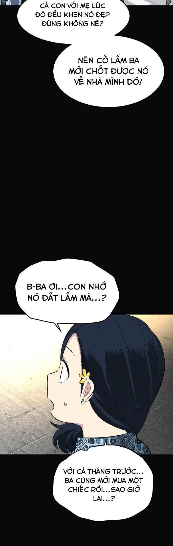 Good/Bad Fortune Chapter 104 - 15