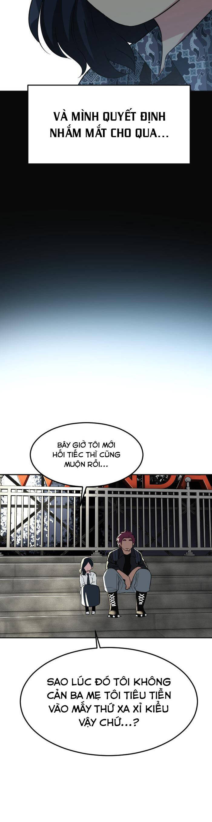 Good/Bad Fortune Chapter 104 - 26