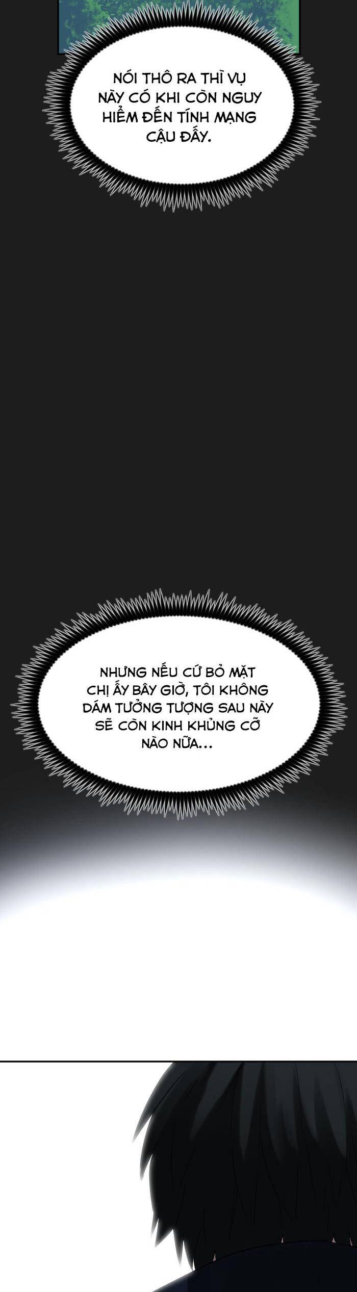Good/Bad Fortune Chapter 106 - 39