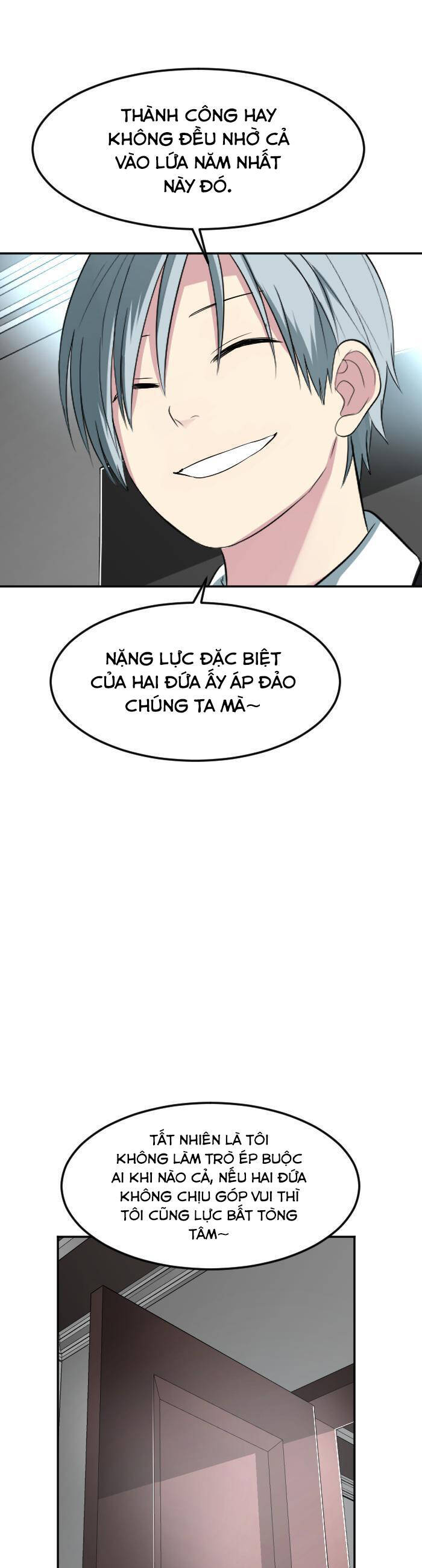 Good/Bad Fortune Chapter 106 - 41