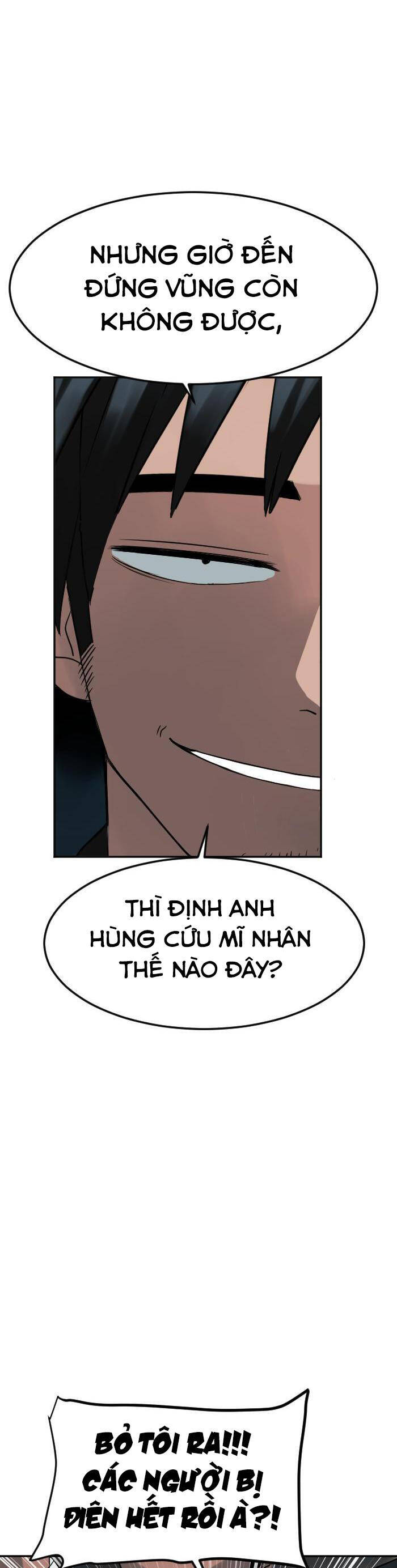 Good/Bad Fortune Chapter 108 - 37