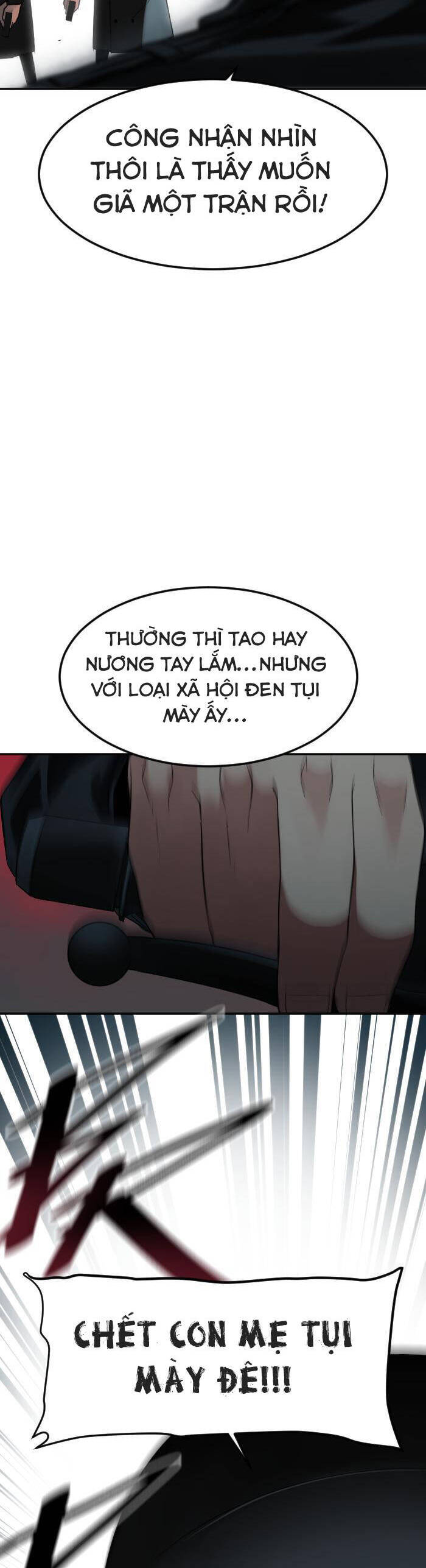 Good/Bad Fortune Chapter 109 - 6