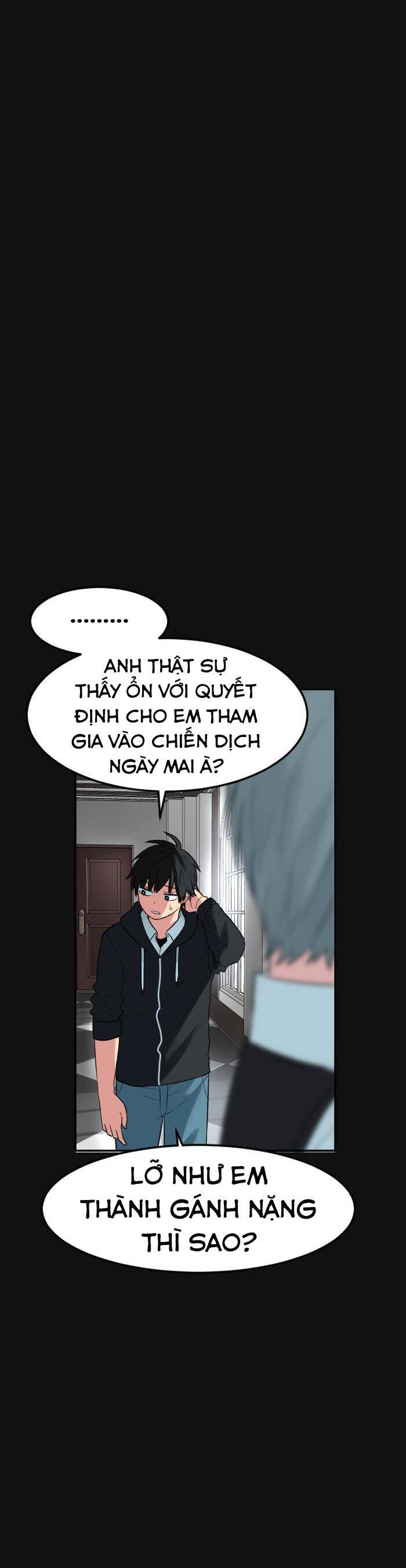 Good/Bad Fortune Chapter 110 - 19