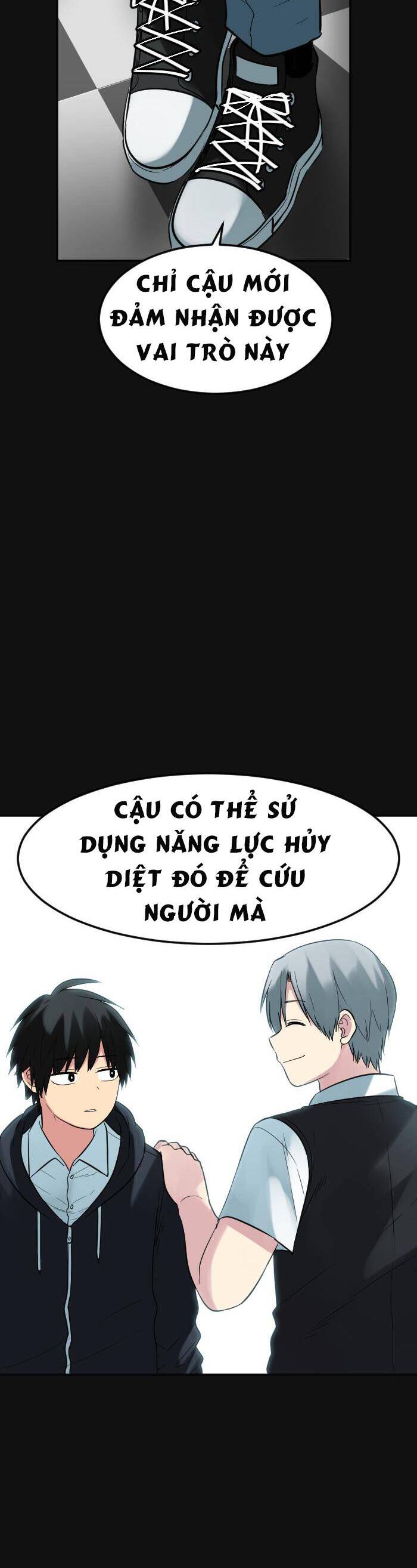 Good/Bad Fortune Chapter 110 - 27