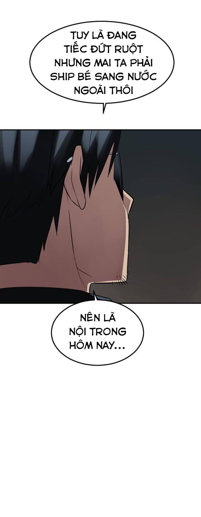 Good/Bad Fortune Chapter 110 - 33