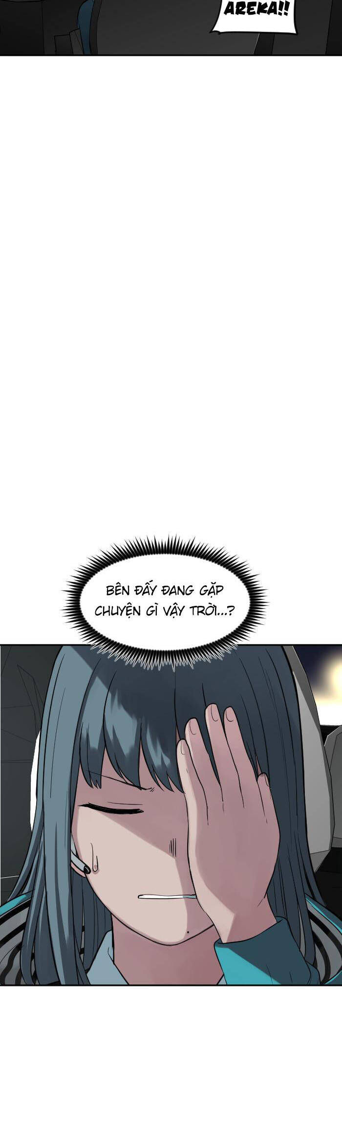 Good/Bad Fortune Chapter 113 - 14