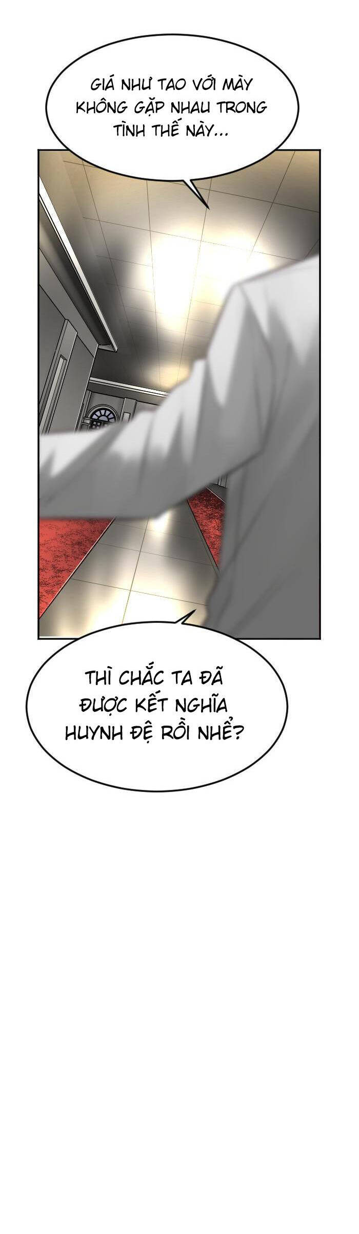 Good/Bad Fortune Chapter 114 - 15