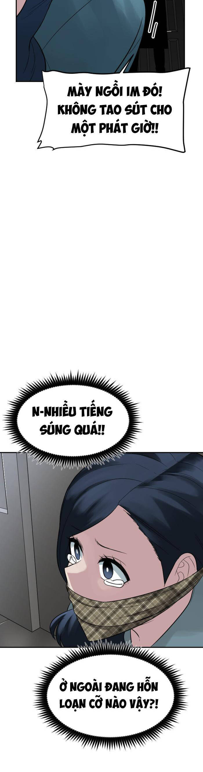 Good/Bad Fortune Chapter 114 - 3