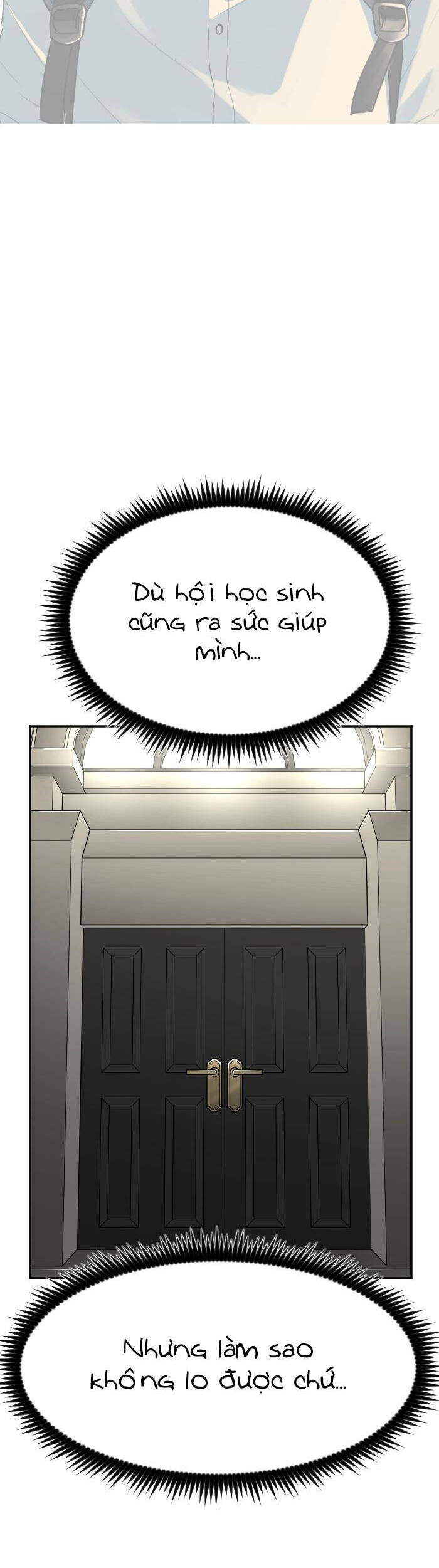 Good/Bad Fortune Chapter 114 - 6
