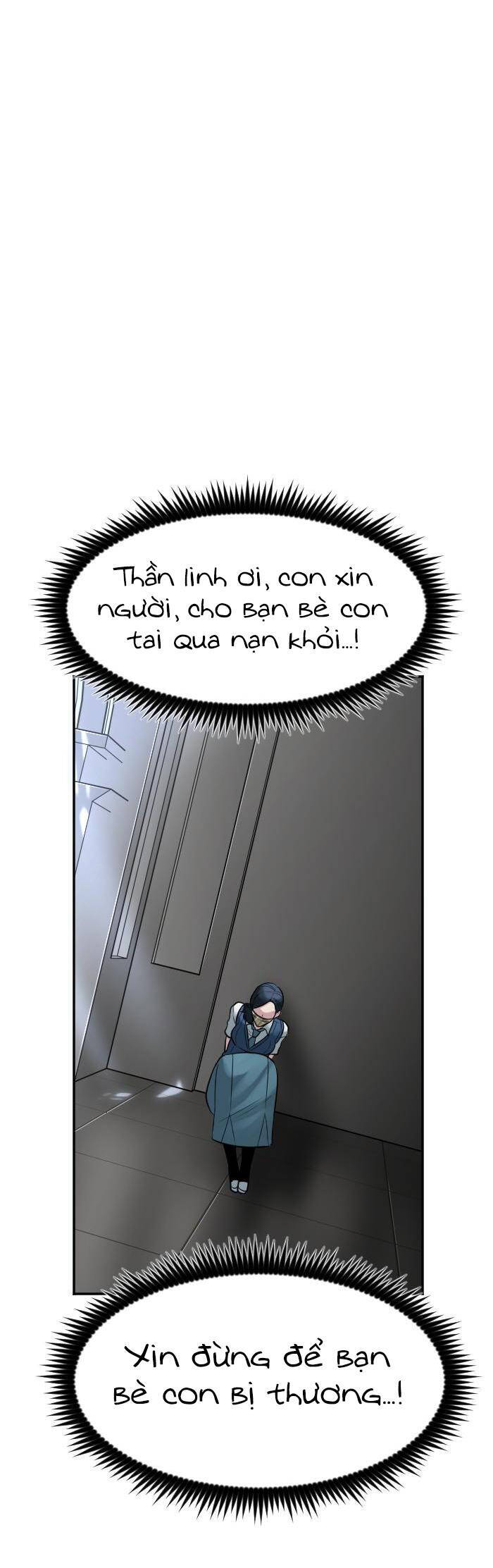 Good/Bad Fortune Chapter 114 - 7