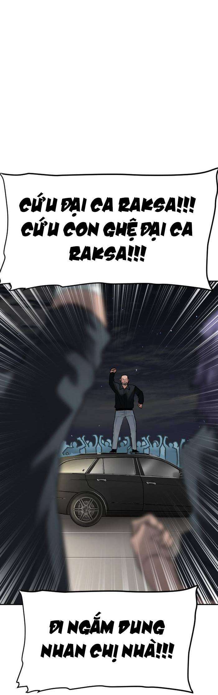 Good/Bad Fortune Chapter 115 - 14