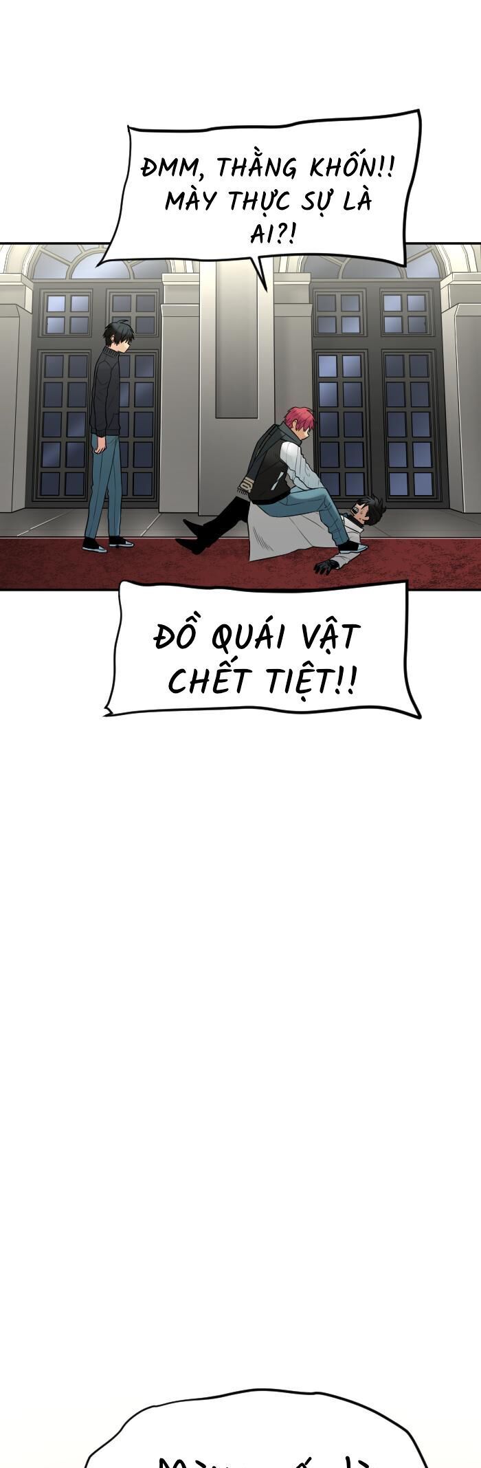 Good/Bad Fortune Chapter 116 - 27