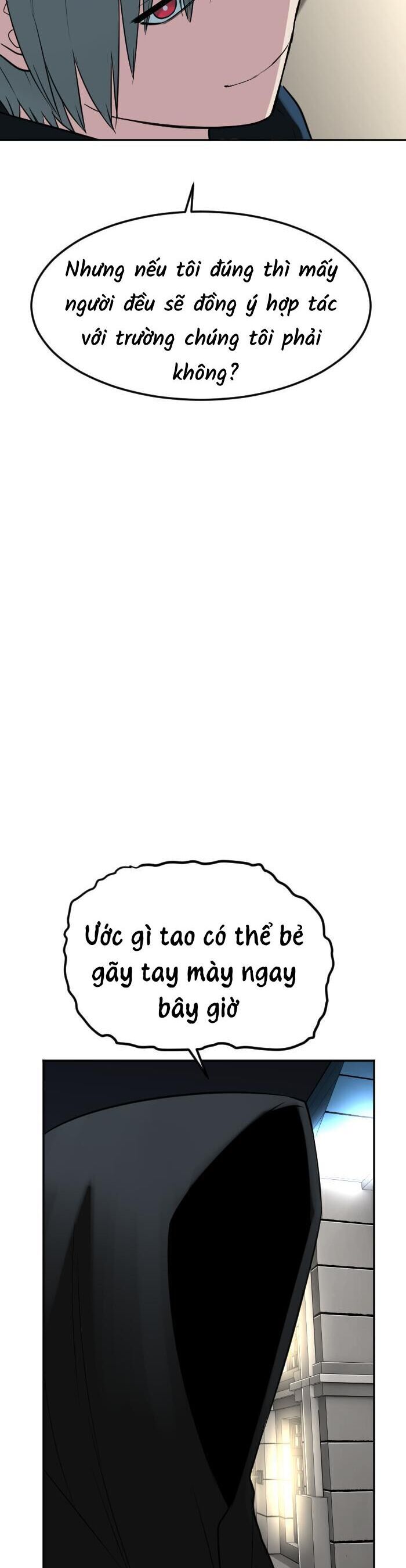 Good/Bad Fortune Chapter 116 - 41