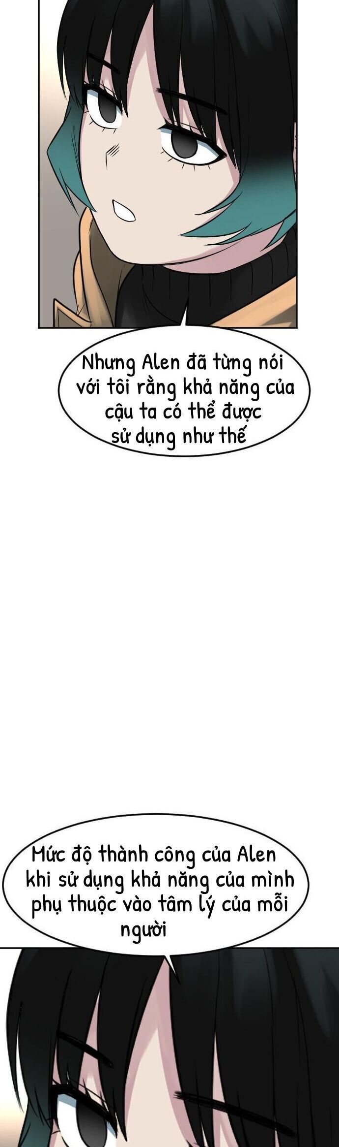 Good/Bad Fortune Chapter 117 - 23