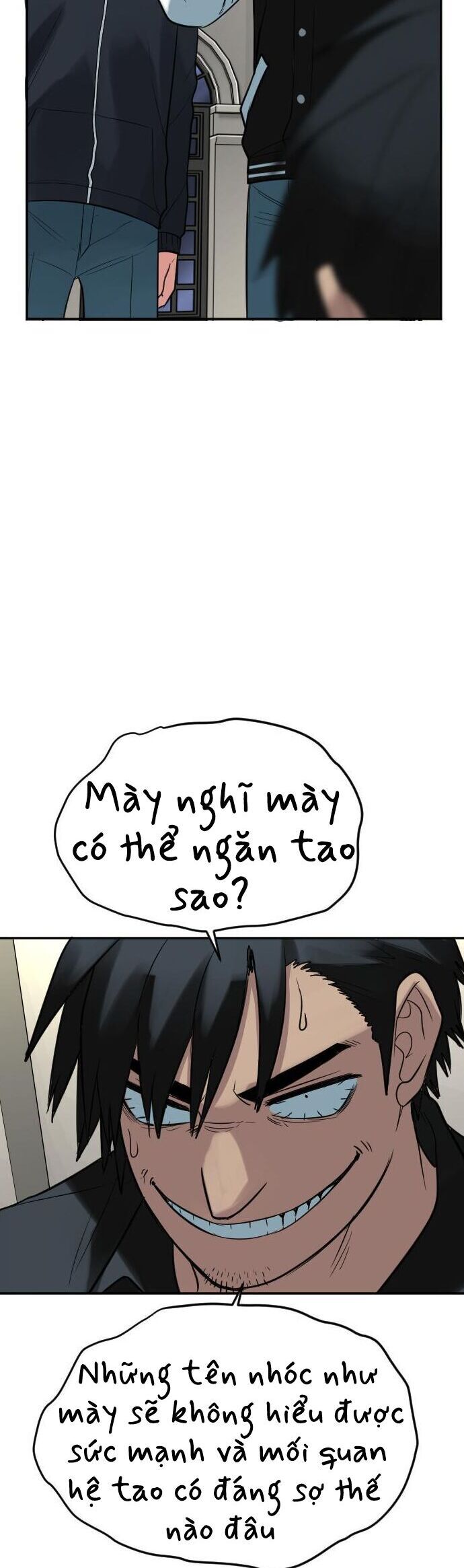 Good/Bad Fortune Chapter 117 - 34