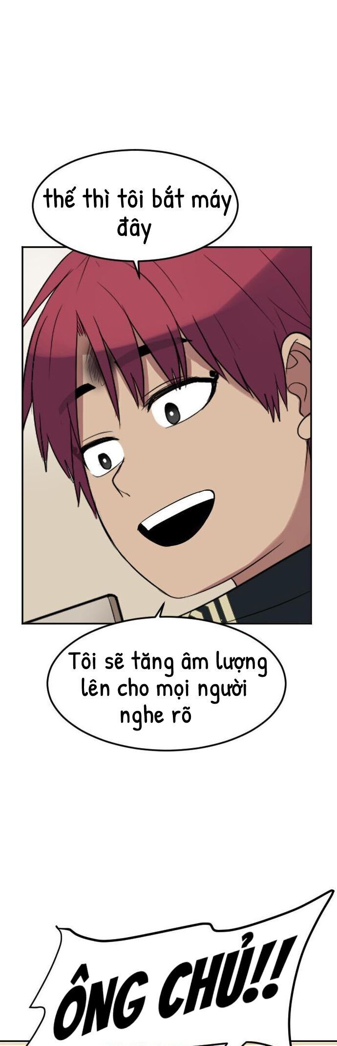 Good/Bad Fortune Chapter 117 - 36