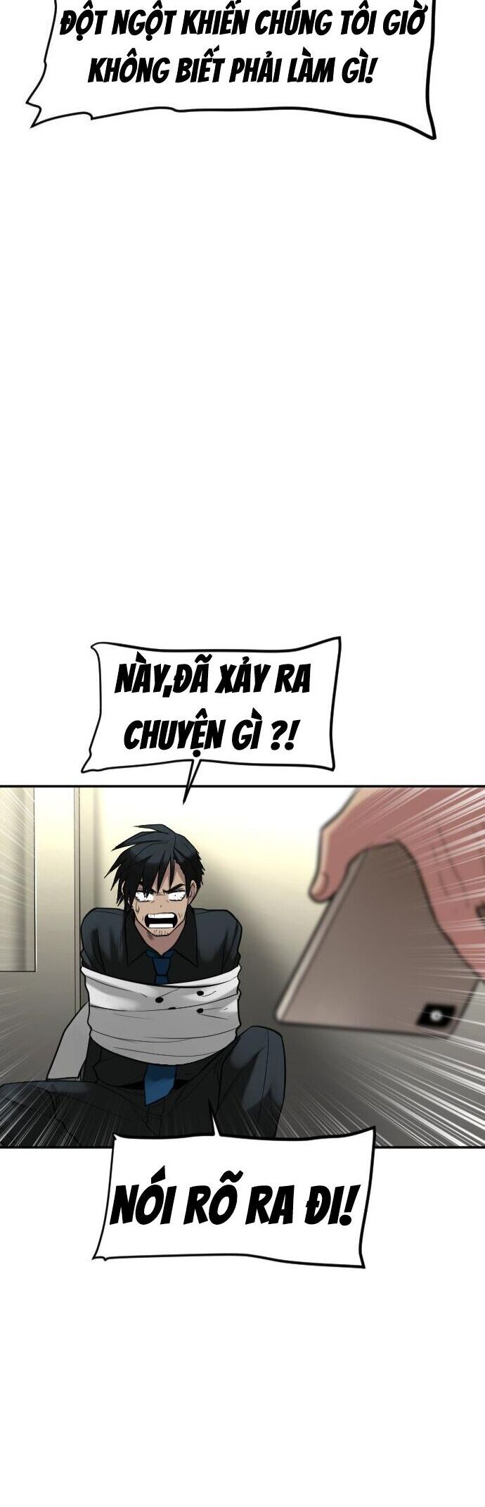 Good/Bad Fortune Chapter 117 - 38