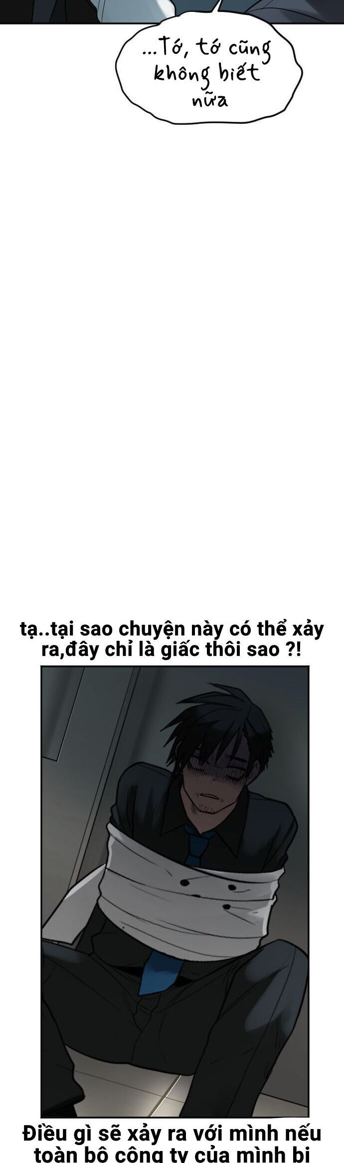 Good/Bad Fortune Chapter 117 - 43