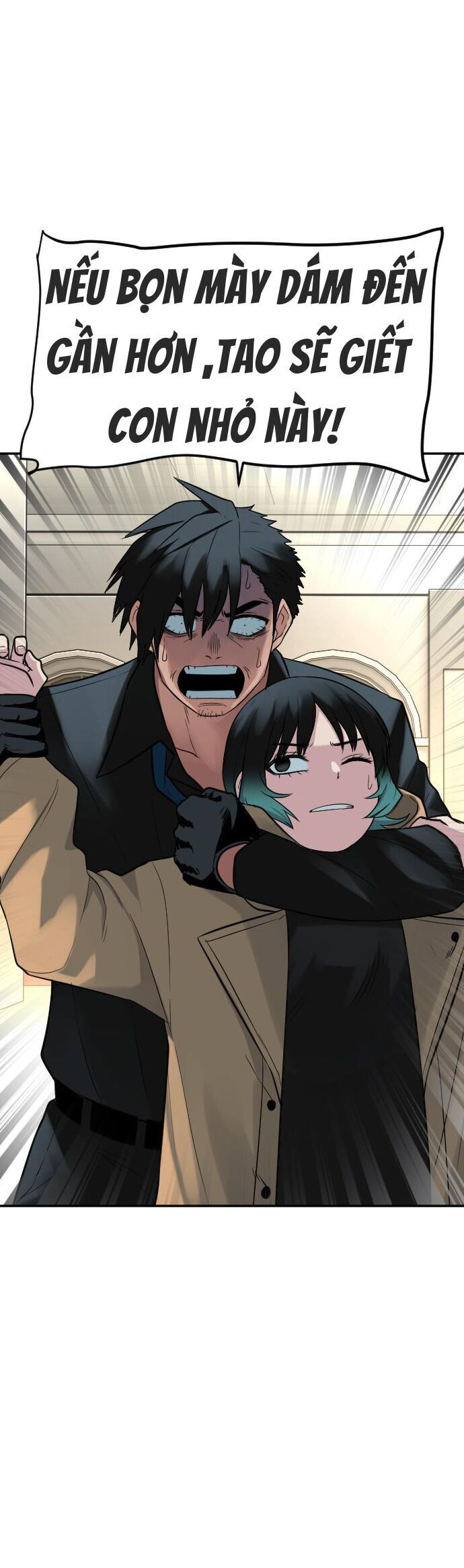 Good/Bad Fortune Chapter 117 - 51