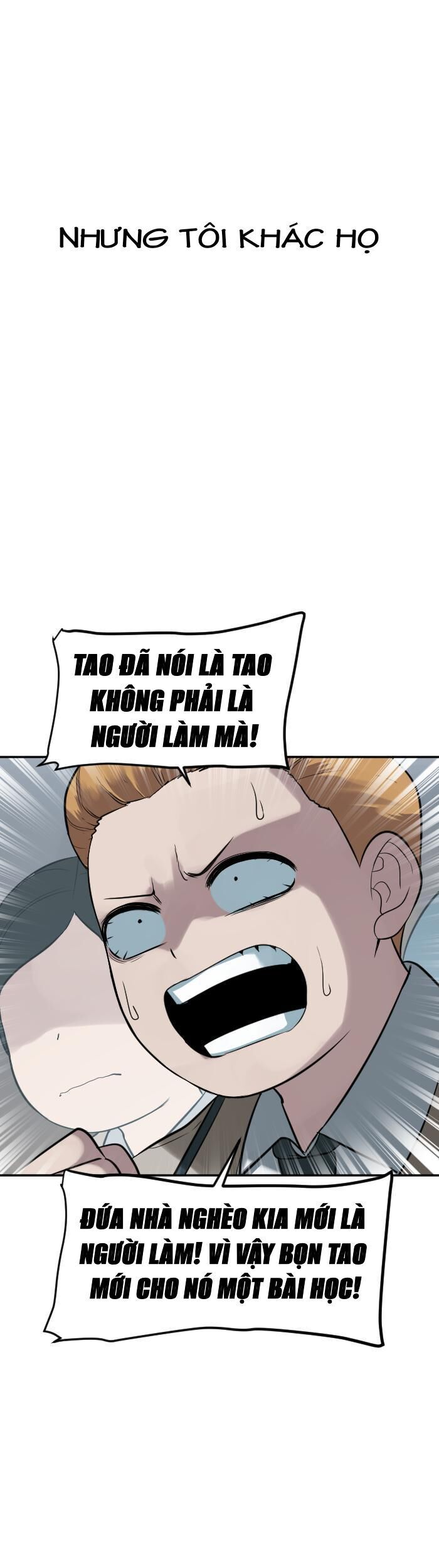 Good/Bad Fortune Chapter 118 - 11